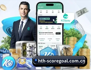 华体会体育赛程 APP 深度功能